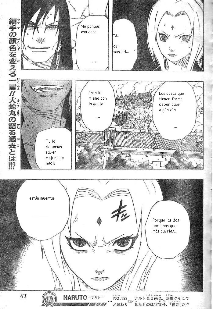Naruto capítulo 155, página 18