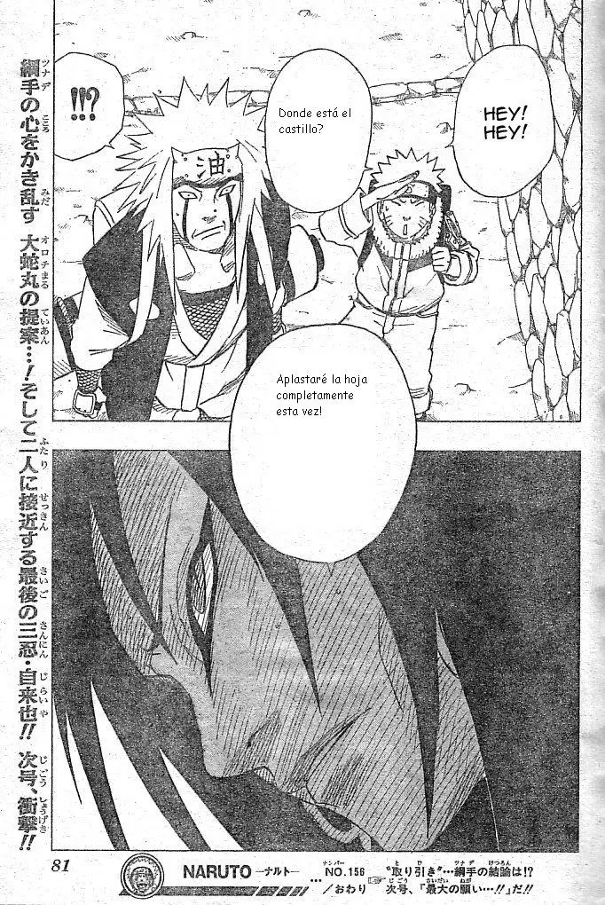 Naruto capítulo 156, página 19