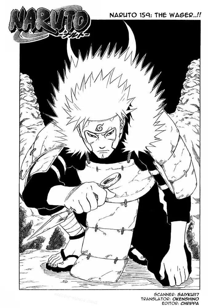 Naruto capítulo 159, página 2