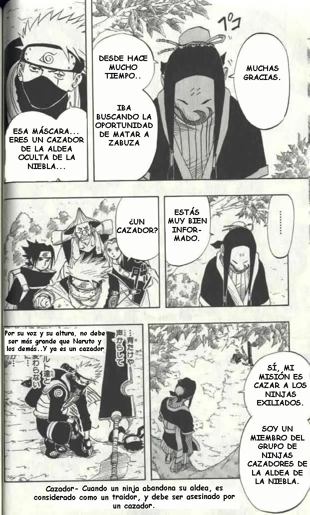 Naruto capítulo 16, página 3