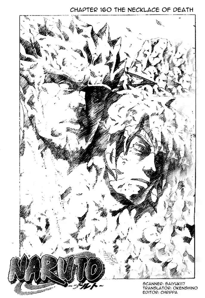 Naruto capítulo 160, página 1