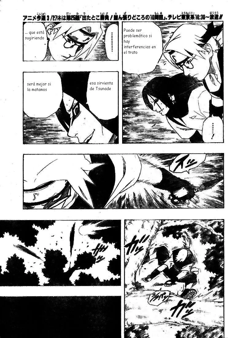 Naruto capítulo 162, página 6