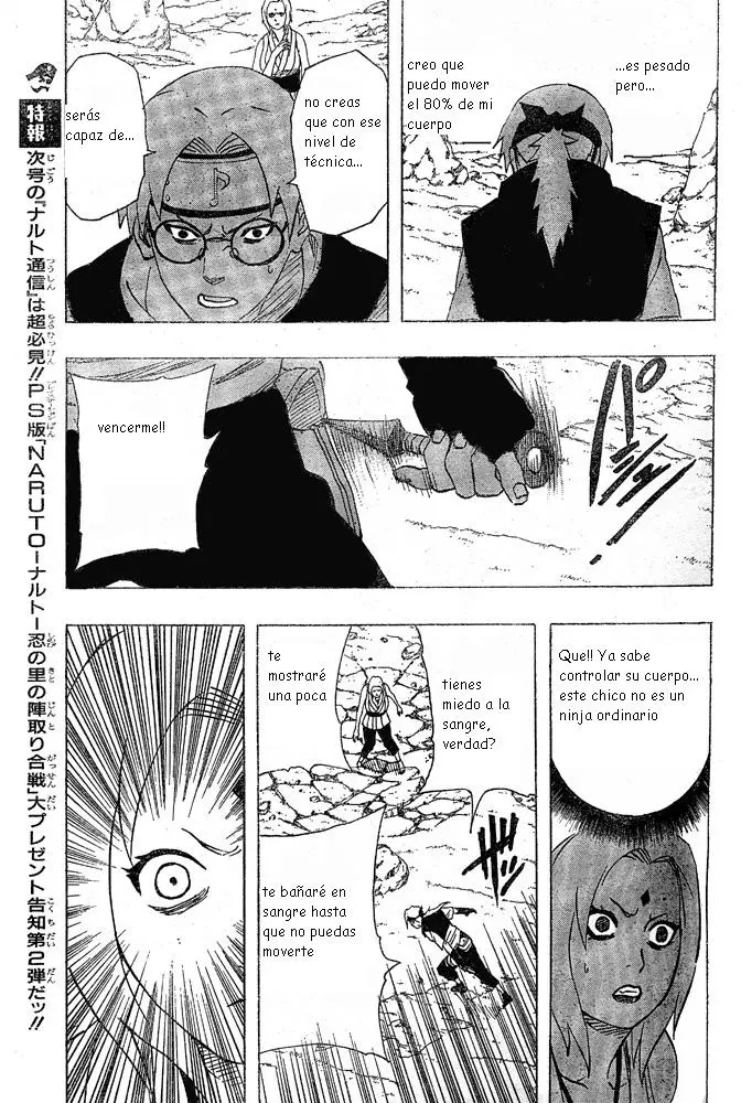 Naruto capítulo 164, página 17