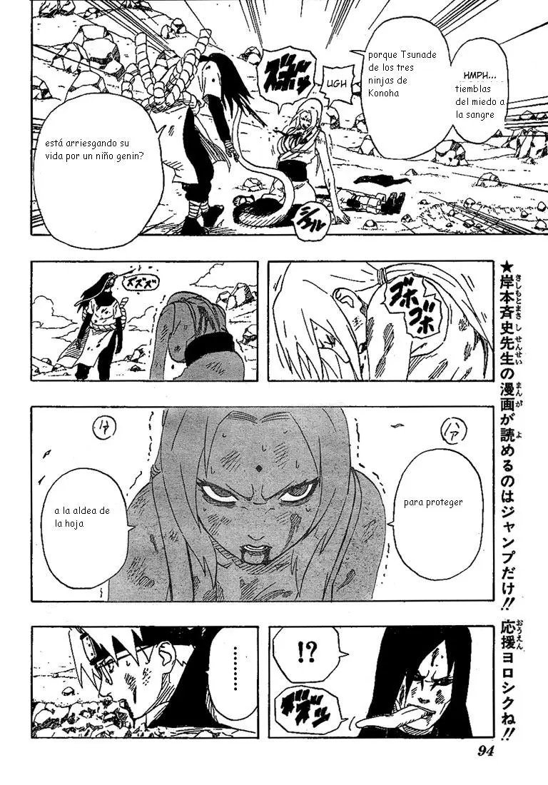 Naruto capítulo 169, página 4