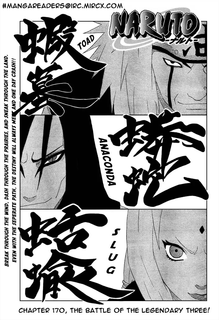 Naruto capítulo 170, página 1