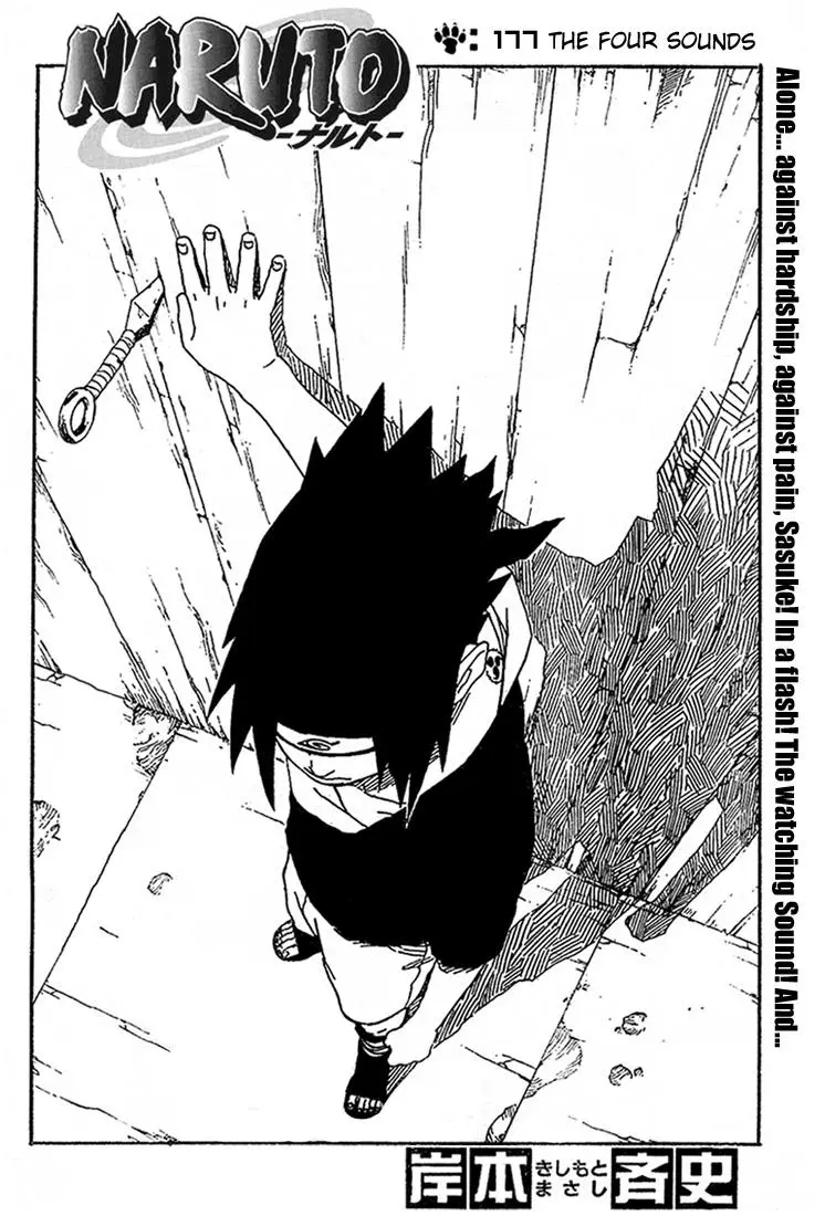 Naruto capítulo 177, página 2
