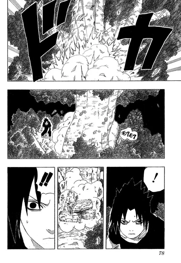 Naruto capítulo 177, página 17