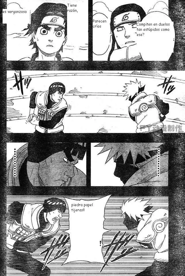 Naruto capítulo 179, página 18