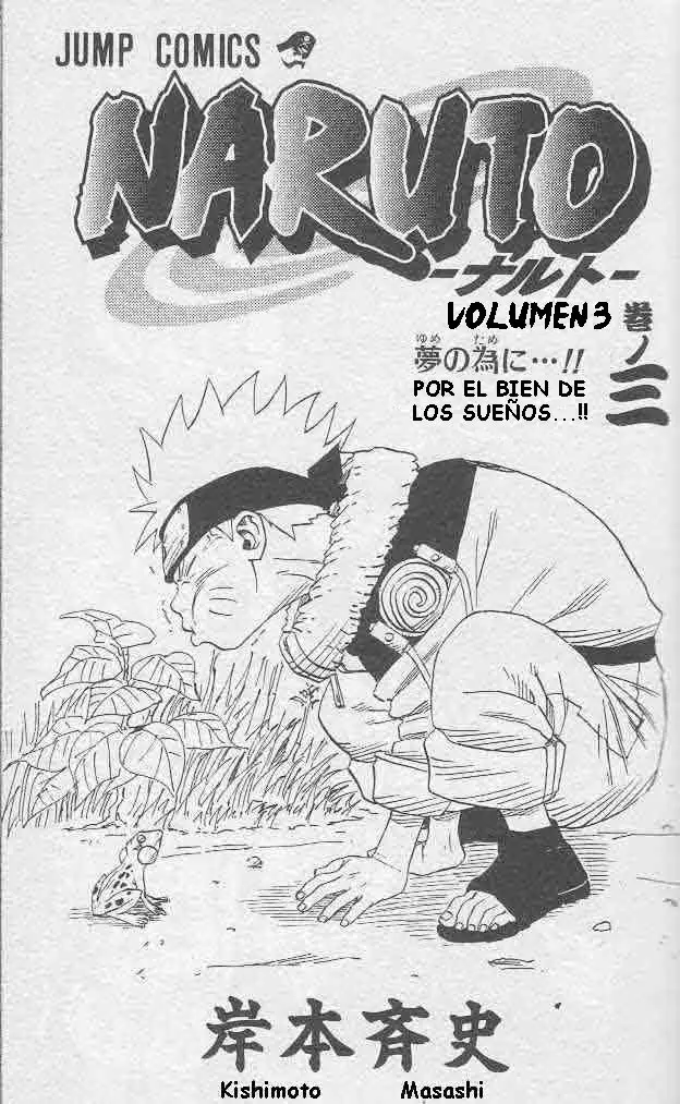 Naruto capítulo 18, página 1
