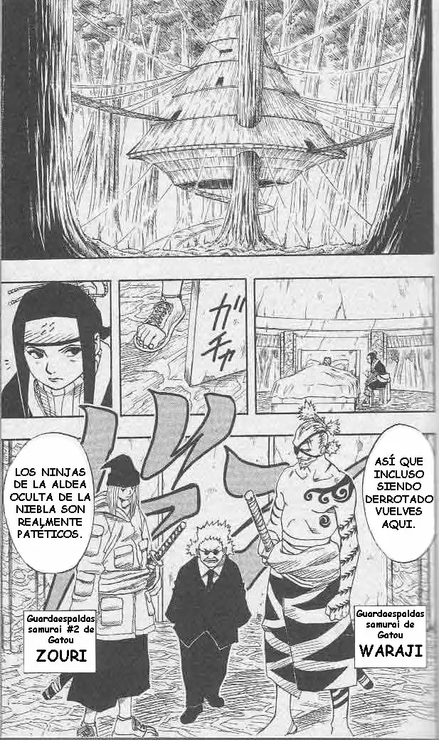 Naruto capítulo 18, página 14