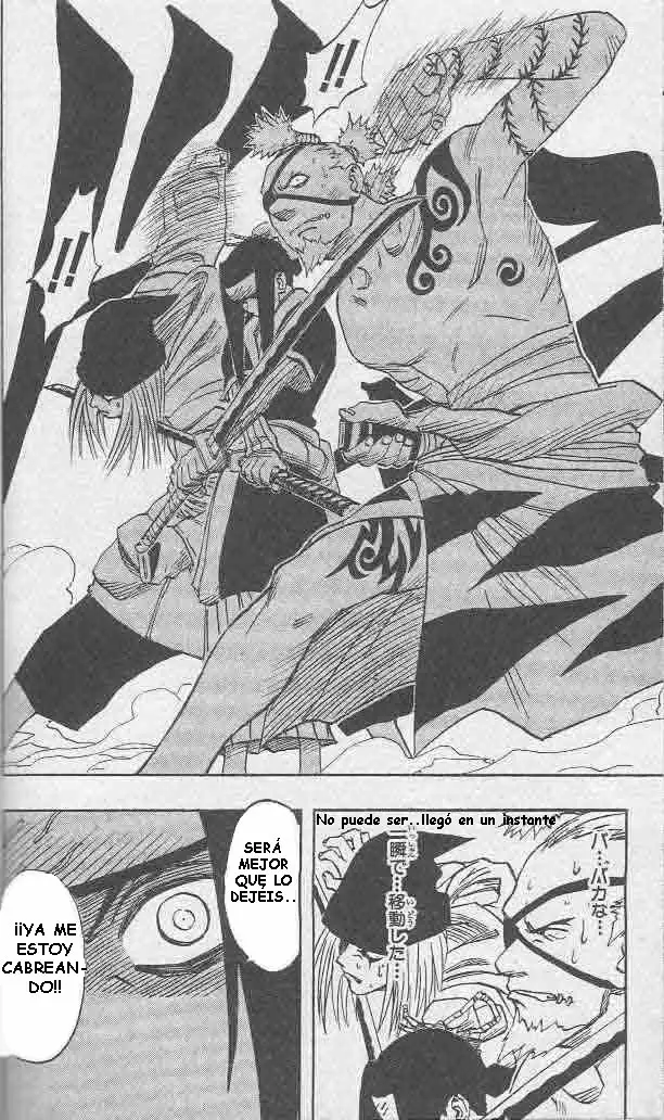 Naruto capítulo 18, página 17