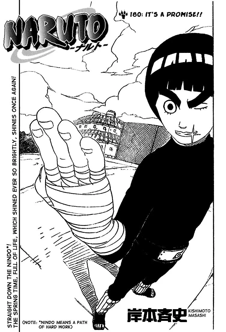 Naruto capítulo 180, página 1