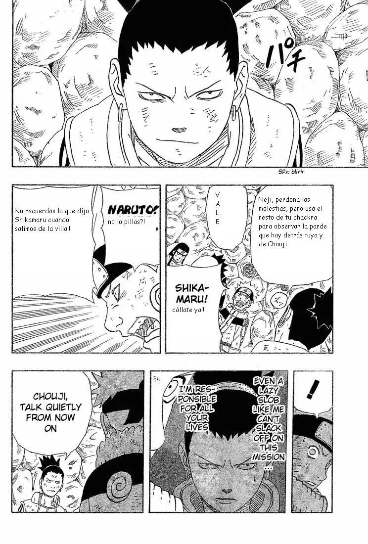 Naruto capítulo 187, página 14