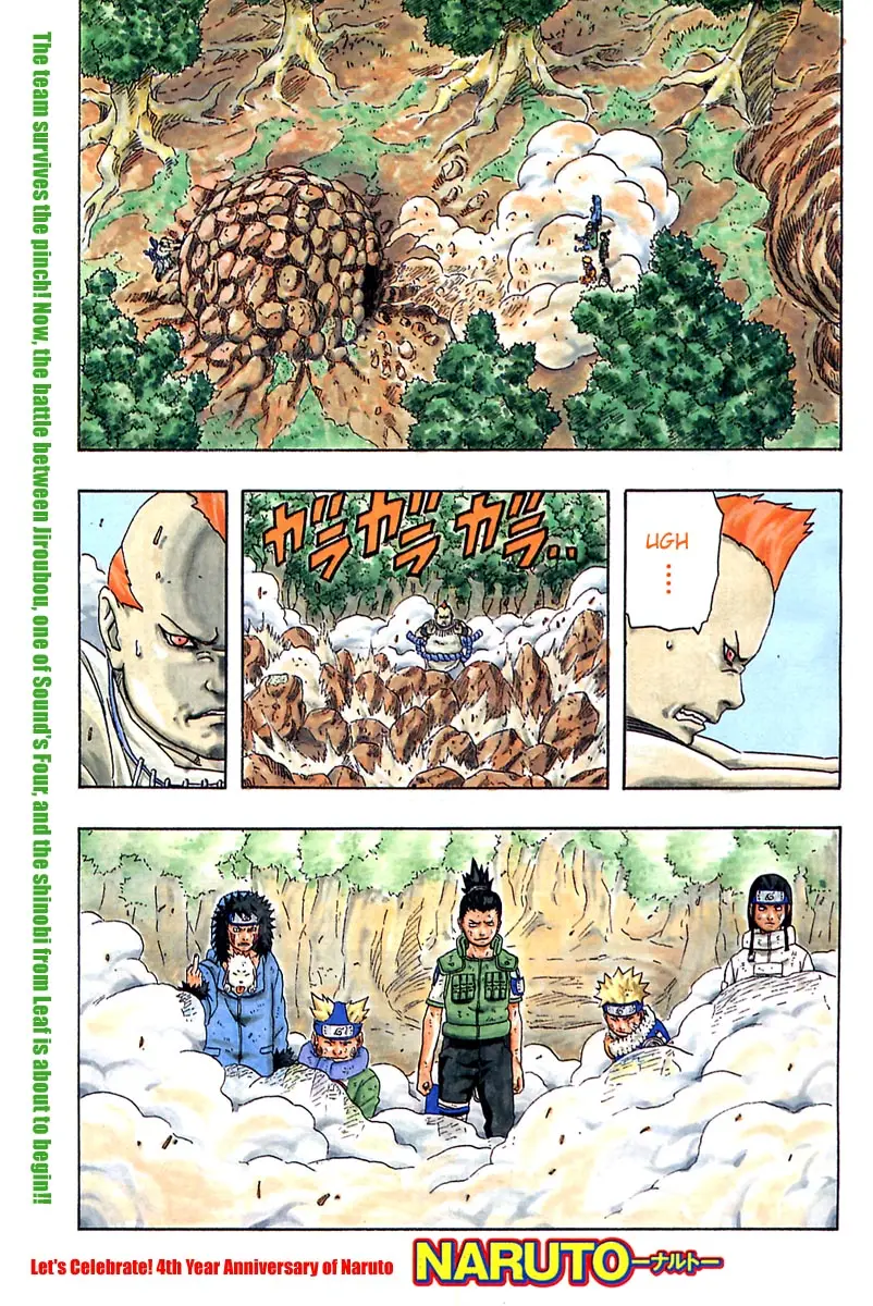Naruto capítulo 188, página 1