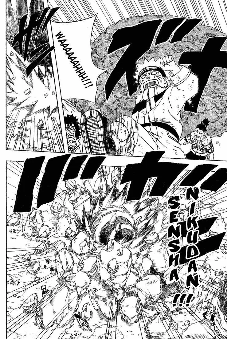Naruto capítulo 188, página 7