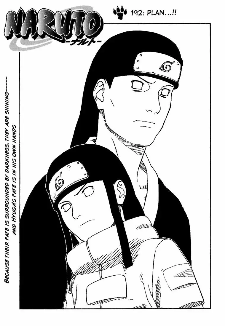 Naruto capítulo 192, página 1