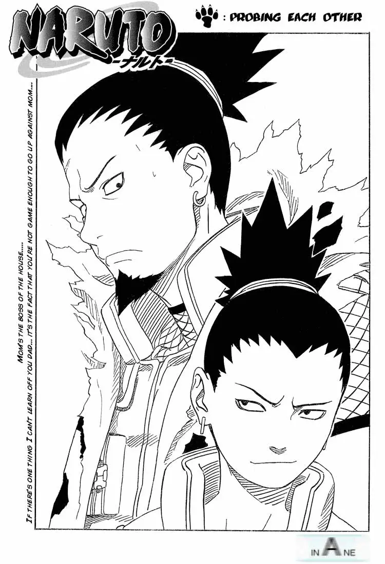Naruto capítulo 194, página 1