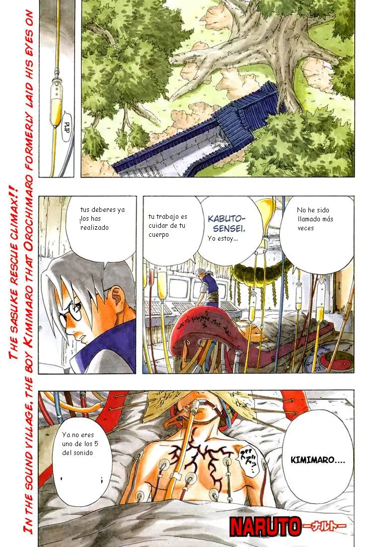 Naruto capítulo 199, página 1