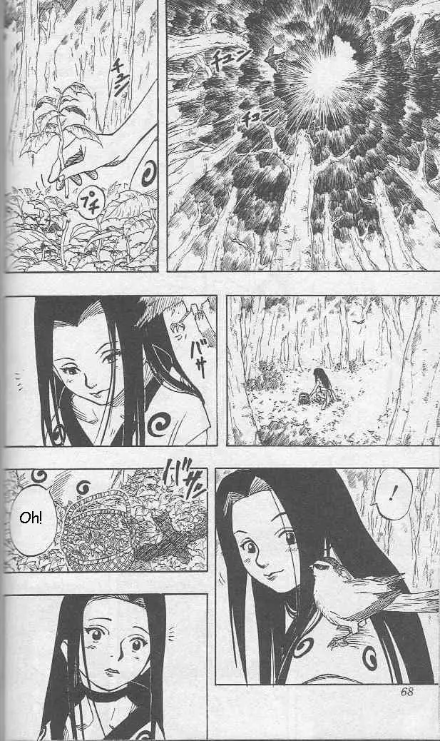 Naruto capítulo 21, página 2