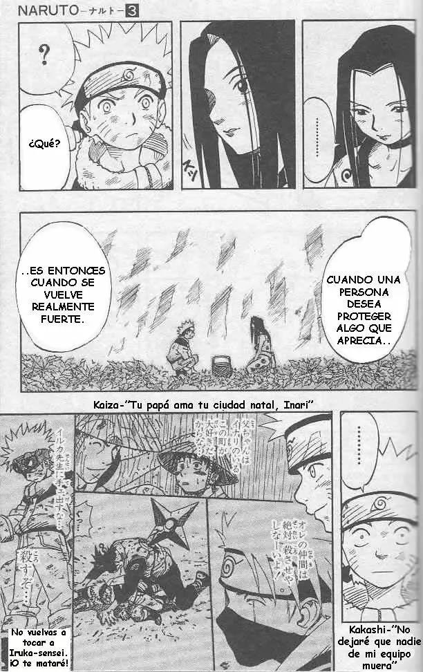 Naruto capítulo 21, página 11