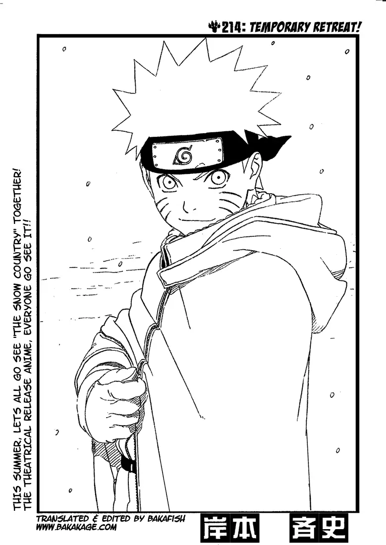 Naruto capítulo 214, página 1