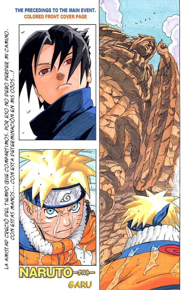 Naruto capítulo 226, página 1