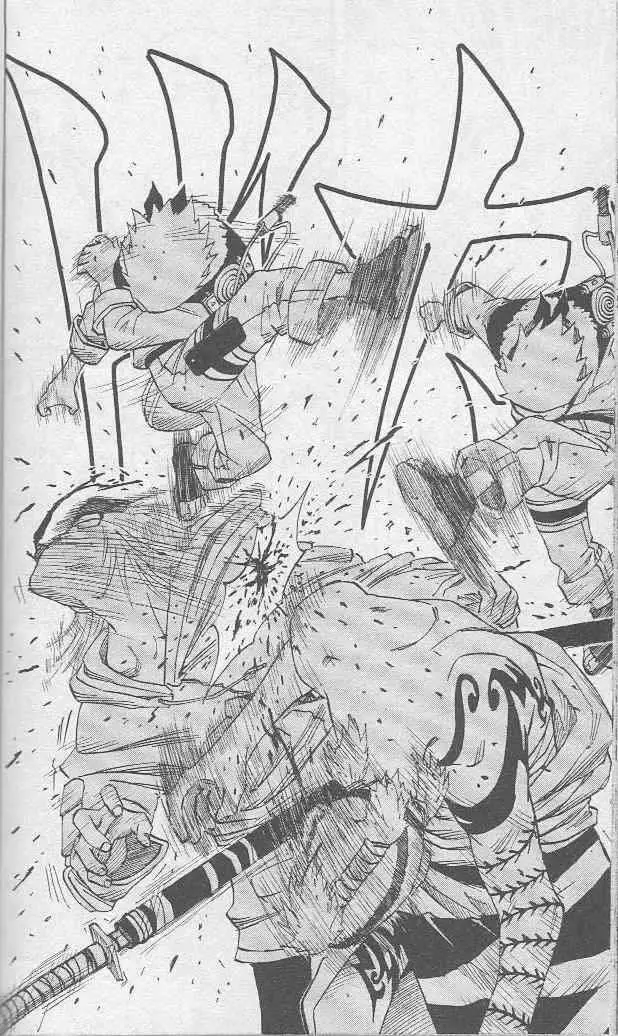 Naruto capítulo 23, página 14