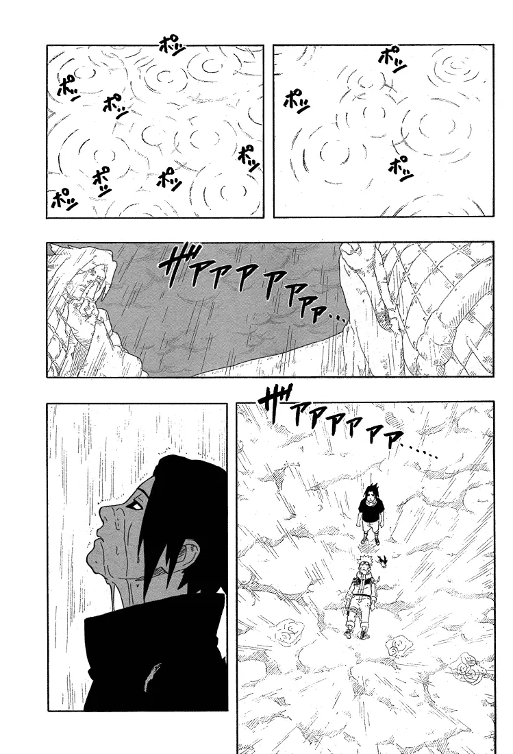 Naruto capítulo 233, página 14
