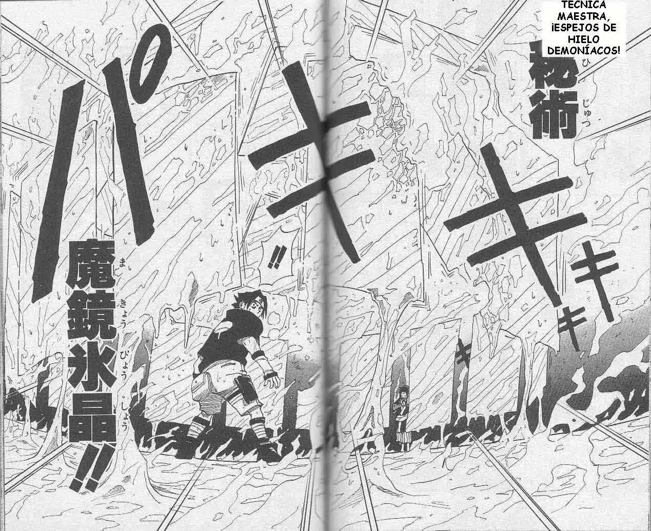 Naruto capítulo 24, página 12