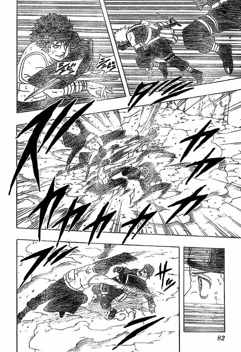 Naruto capítulo 243, página 6