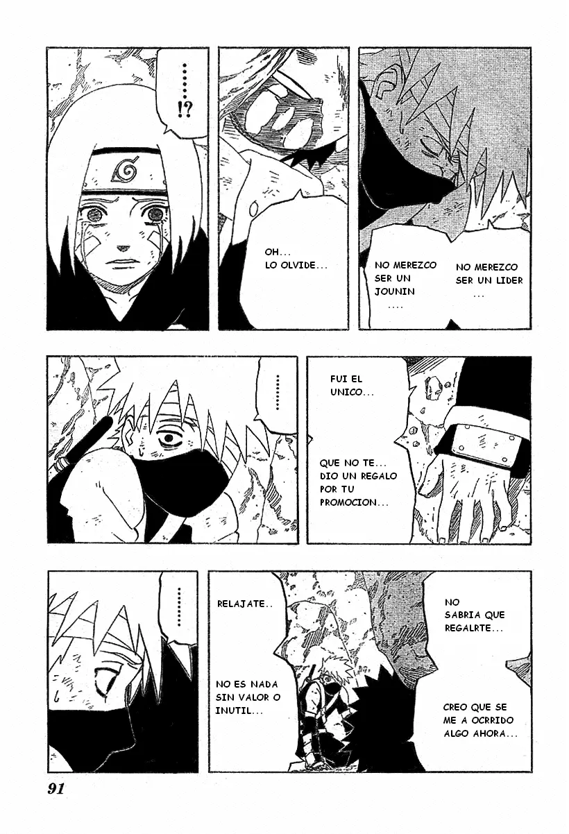 Naruto capítulo 243, página 15