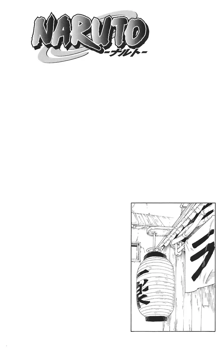 Naruto capítulo 245, página 3