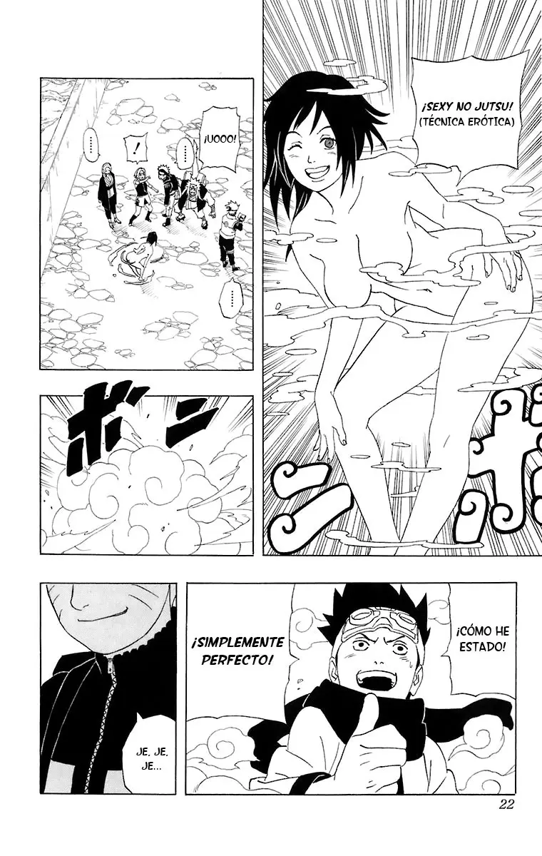 Naruto capítulo 245, página 14