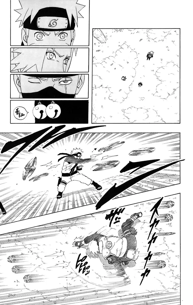 Naruto capítulo 246, página 6