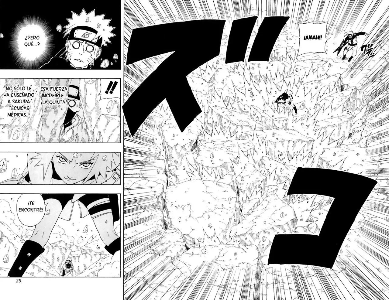 Naruto capítulo 246, página 11