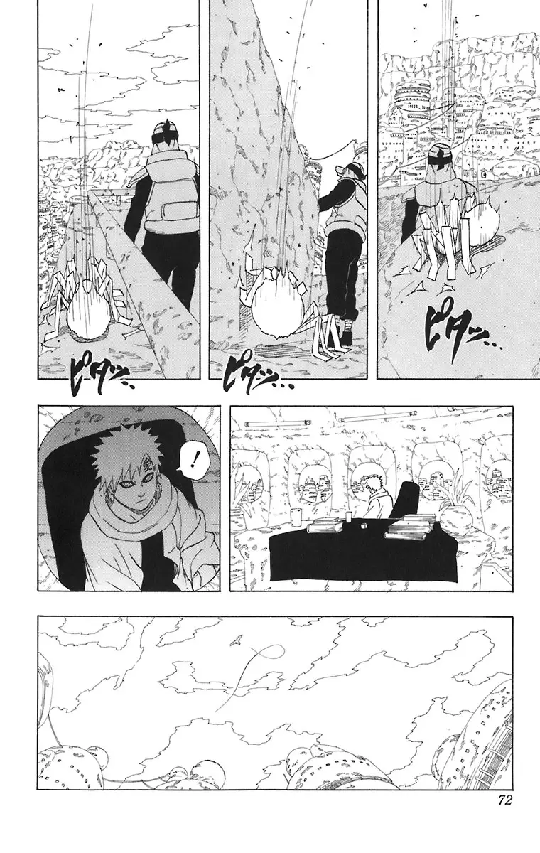 Naruto capítulo 248, página 4