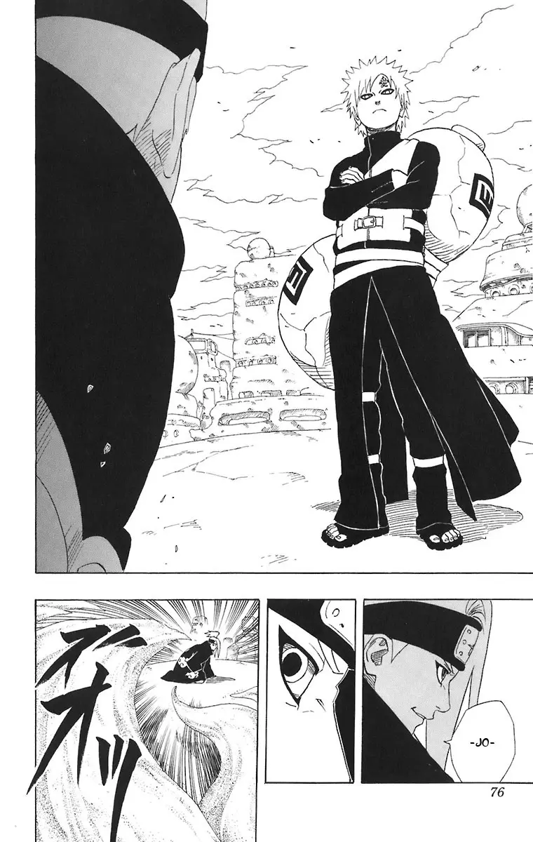 Naruto capítulo 248, página 8