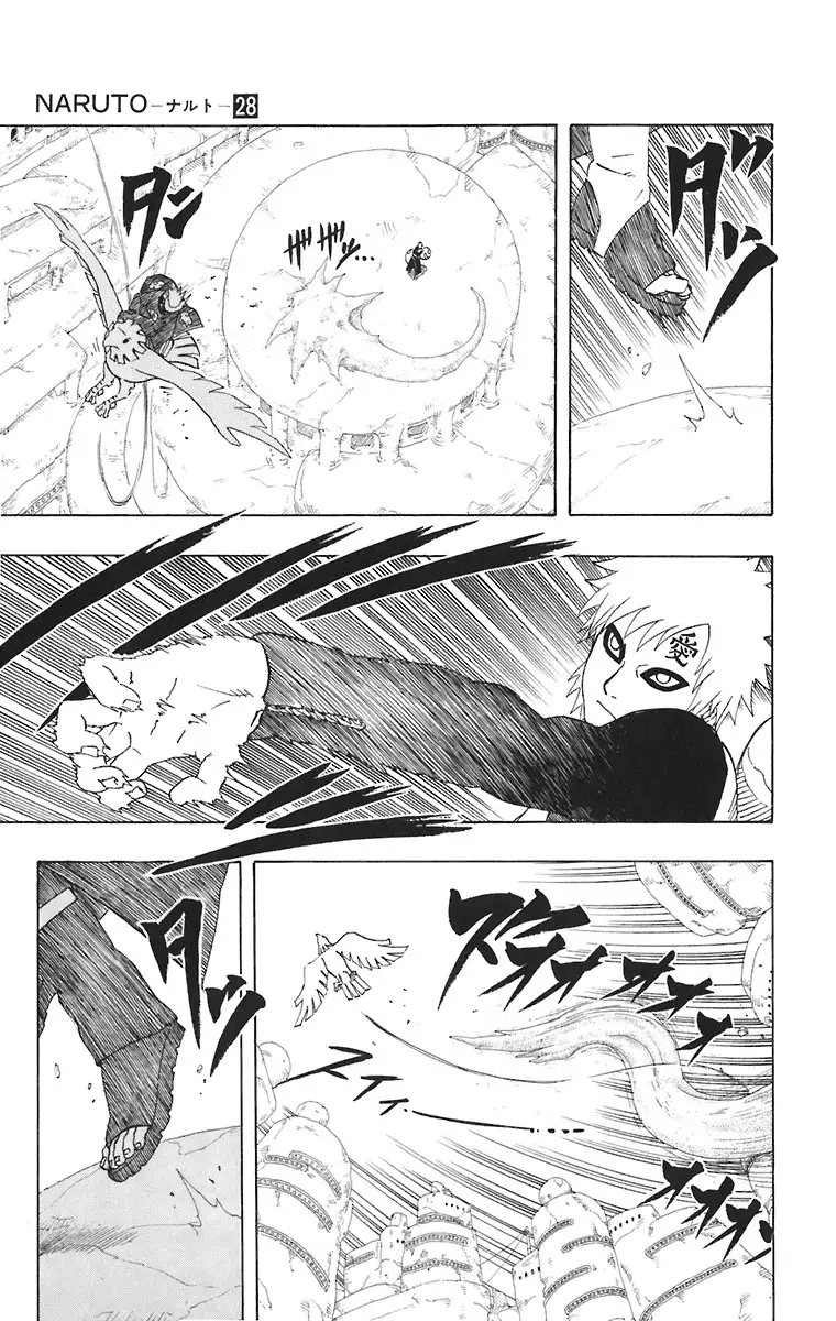 Naruto capítulo 248, página 9