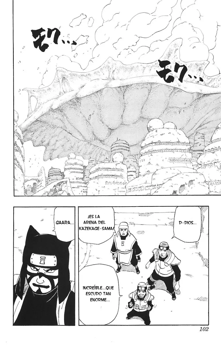 Naruto capítulo 249, página 14
