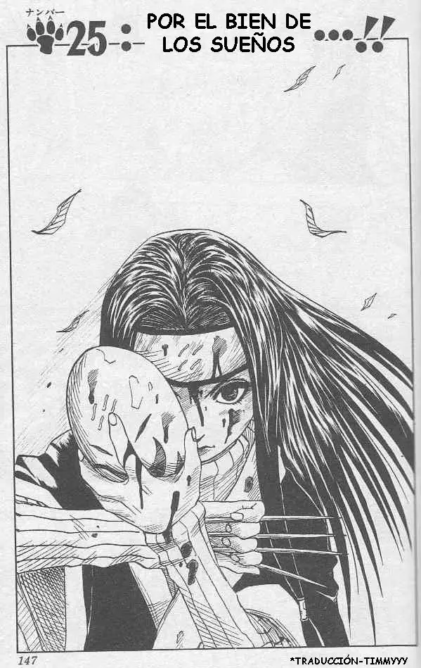 Naruto capítulo 25, página 1