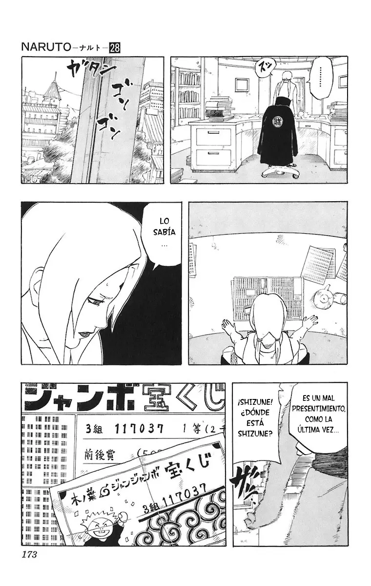 Naruto capítulo 253, página 4