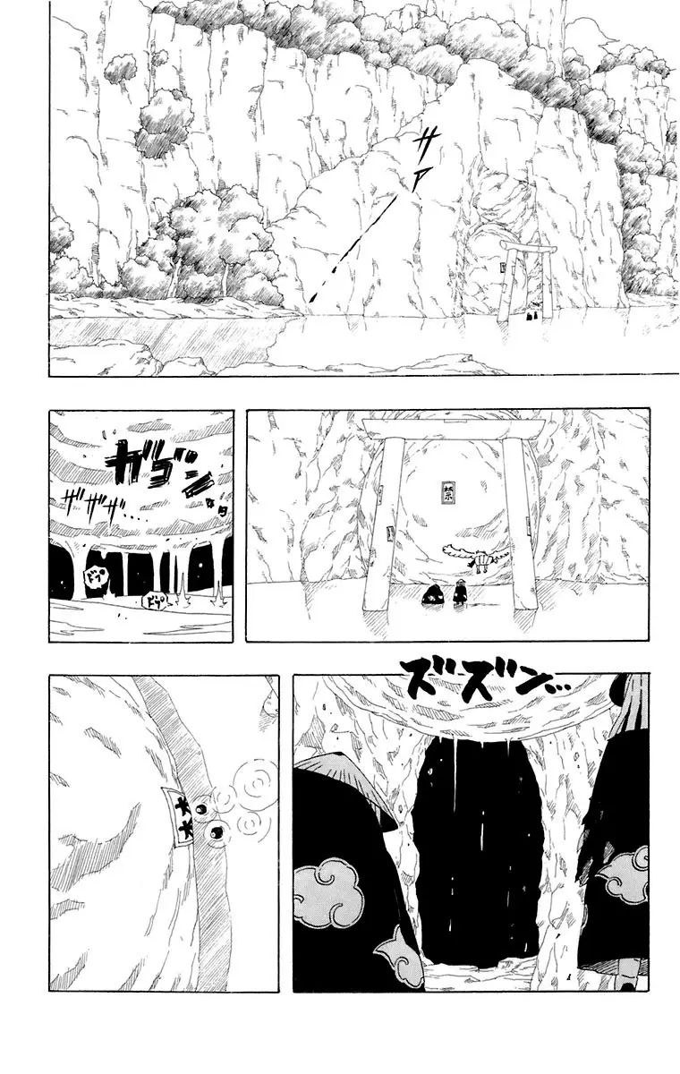 Naruto capítulo 254, página 14