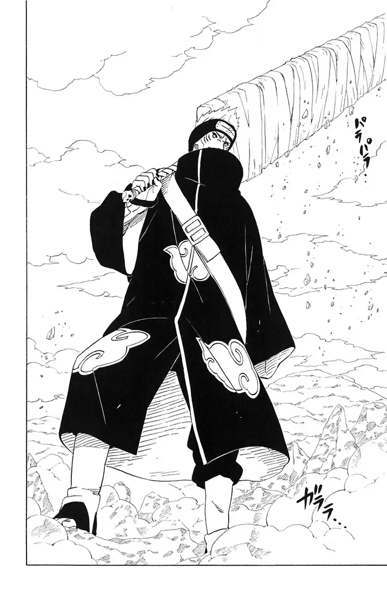 Naruto capítulo 255, página 18