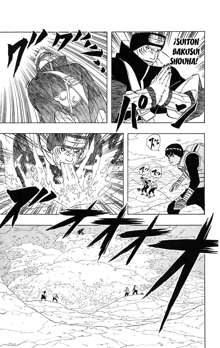 Naruto capítulo 256, página 3