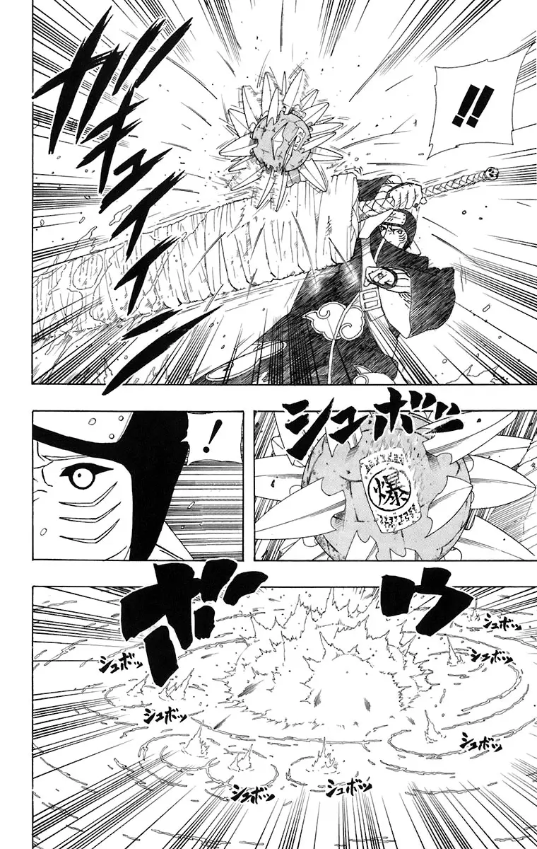 Naruto capítulo 256, página 7