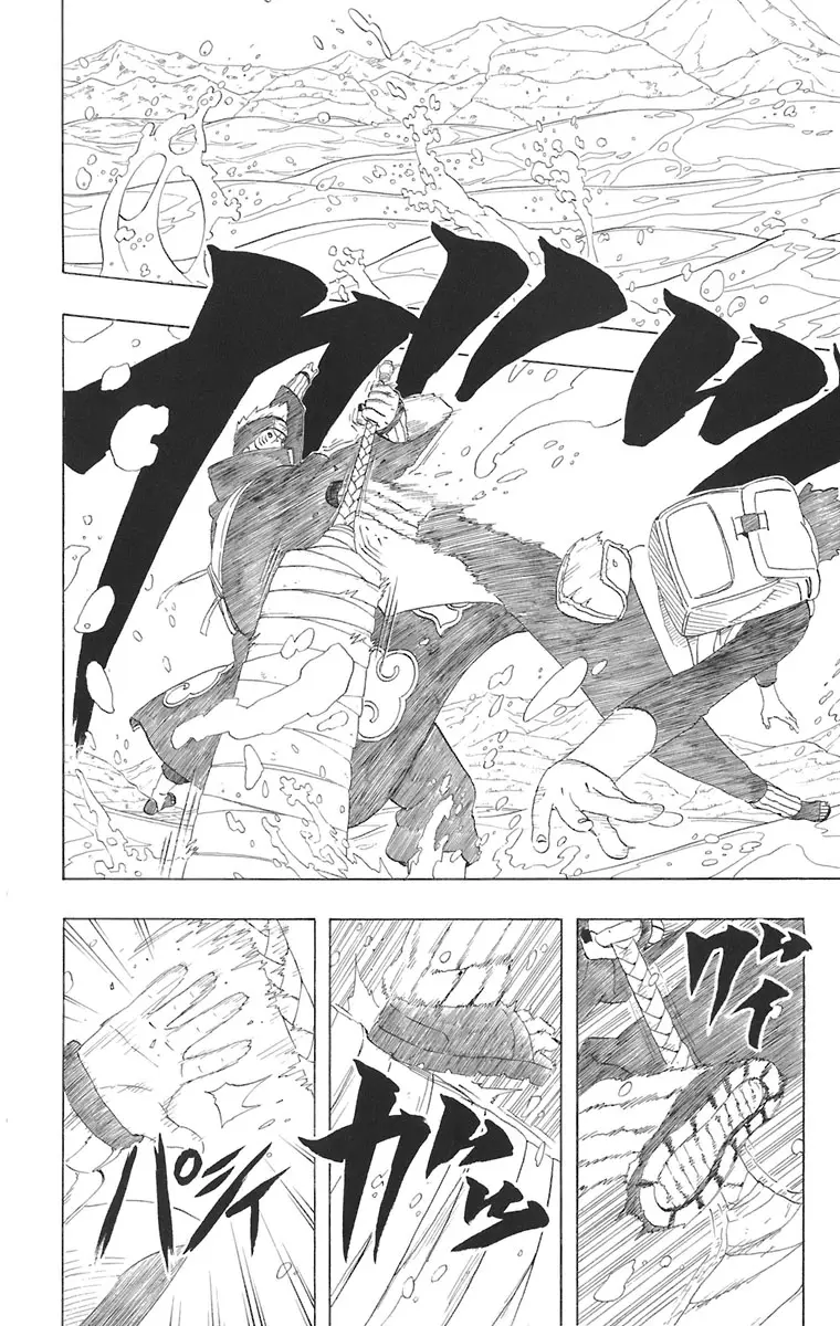 Naruto capítulo 257, página 12