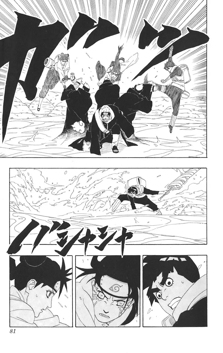 Naruto capítulo 257, página 15