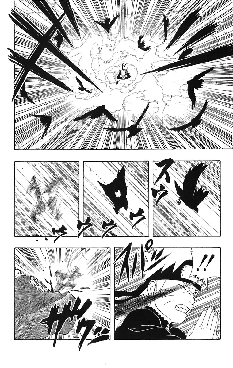 Naruto capítulo 259, página 12