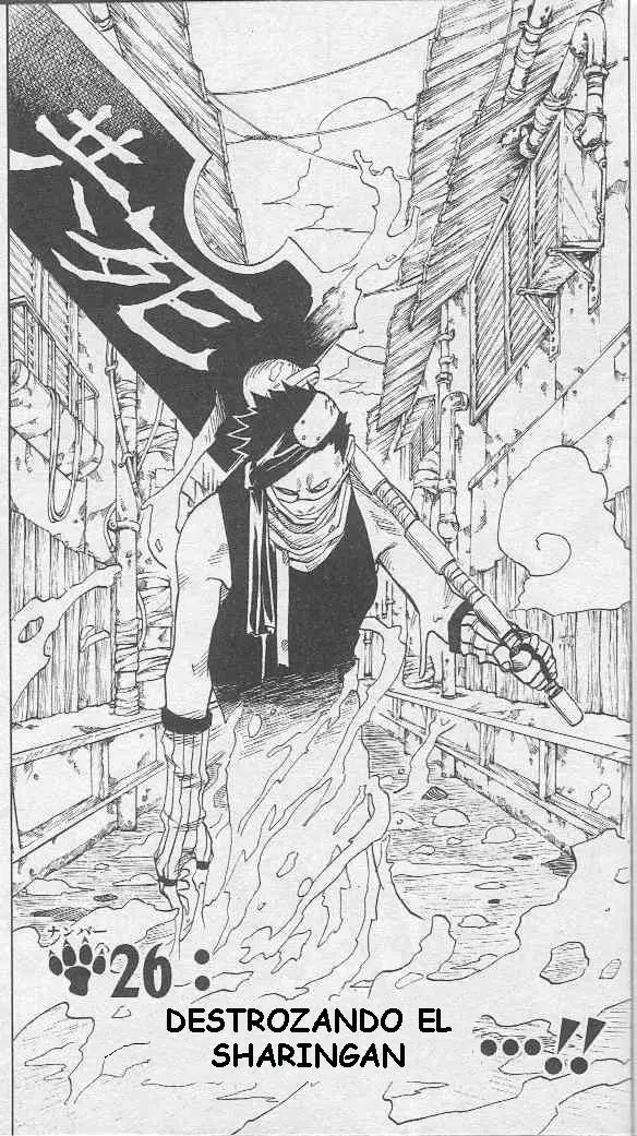 Naruto capítulo 26, página 1