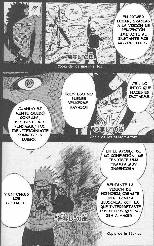Naruto capítulo 26, página 14